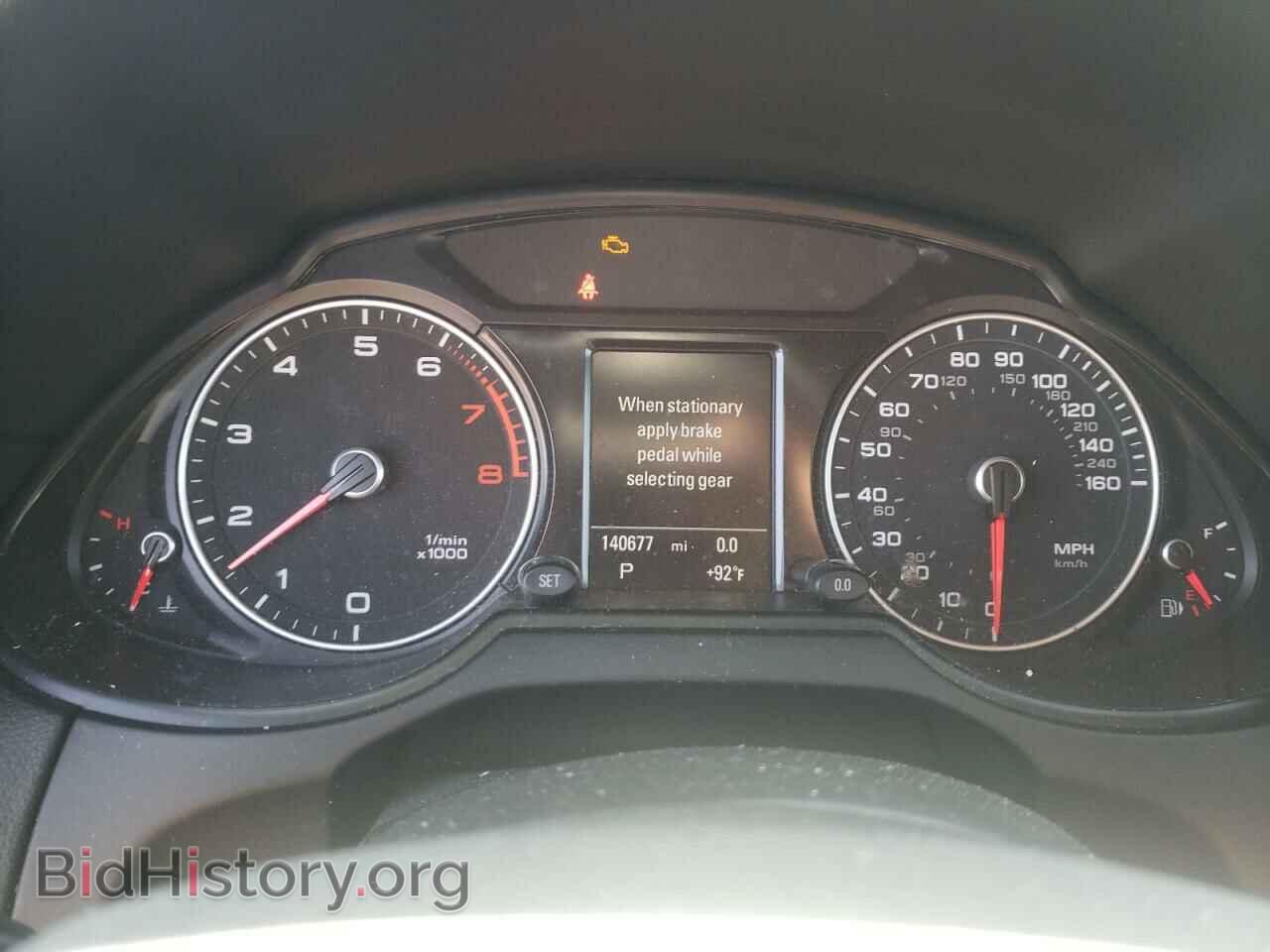 2015 AUDI Q5 - VIN: WA1LFAFP8FA113228 - Фото 9