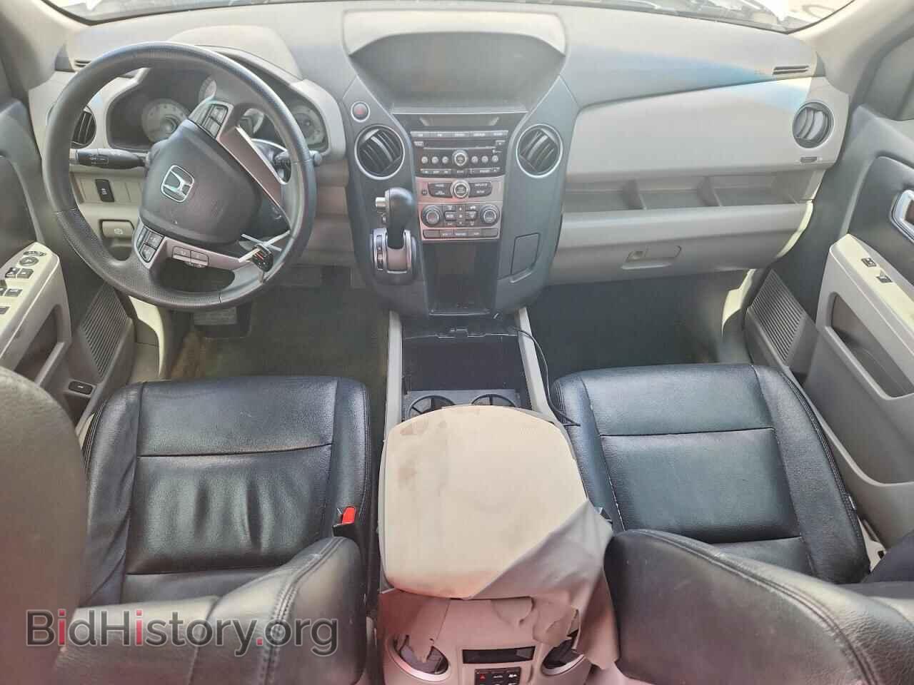 2015 HONDA PILOT - VIN: 5FNYF3H27FB007160 - Фото 8