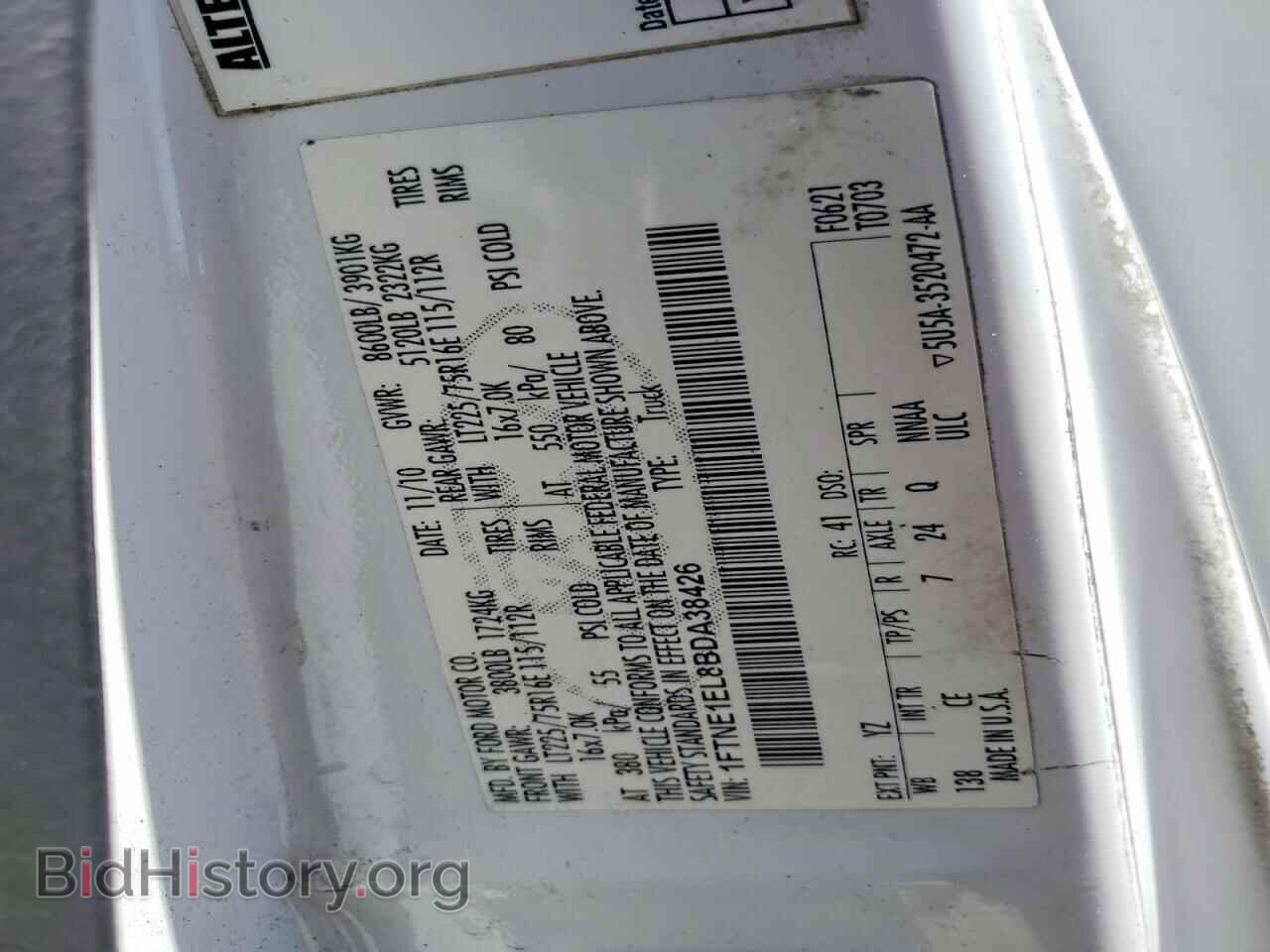 2011 FORD ECONOLINE - VIN: 1FTNE1EL8BDA38426 - Фото 14