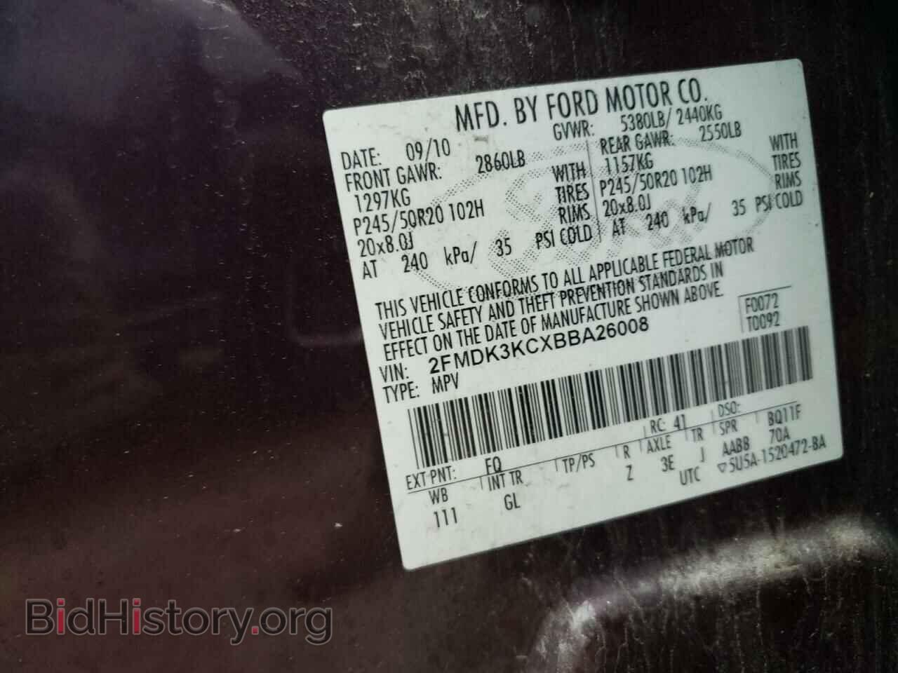 2011 FORD EDGE - VIN: 2FMDK3KCXBBA26008 - Фото 13