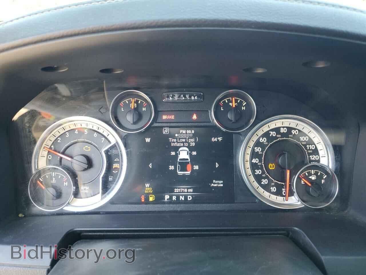2013 RAM 1500 - VIN: 1C6RR7NT8DS616104 - Фото 9