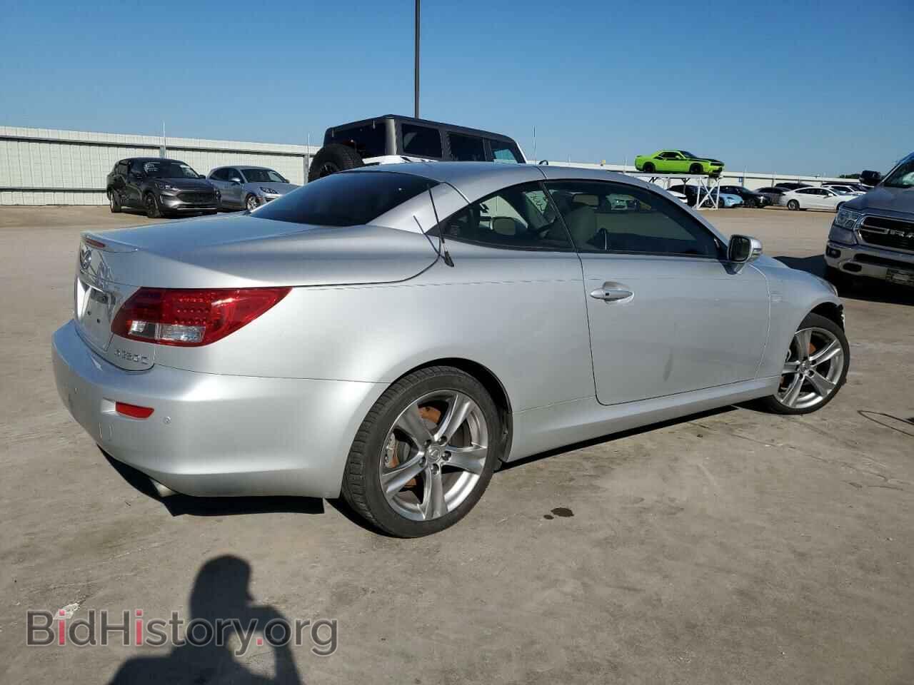 2012 LEXUS IS - VIN: JTHFF2C26C2523841 - Фото 3