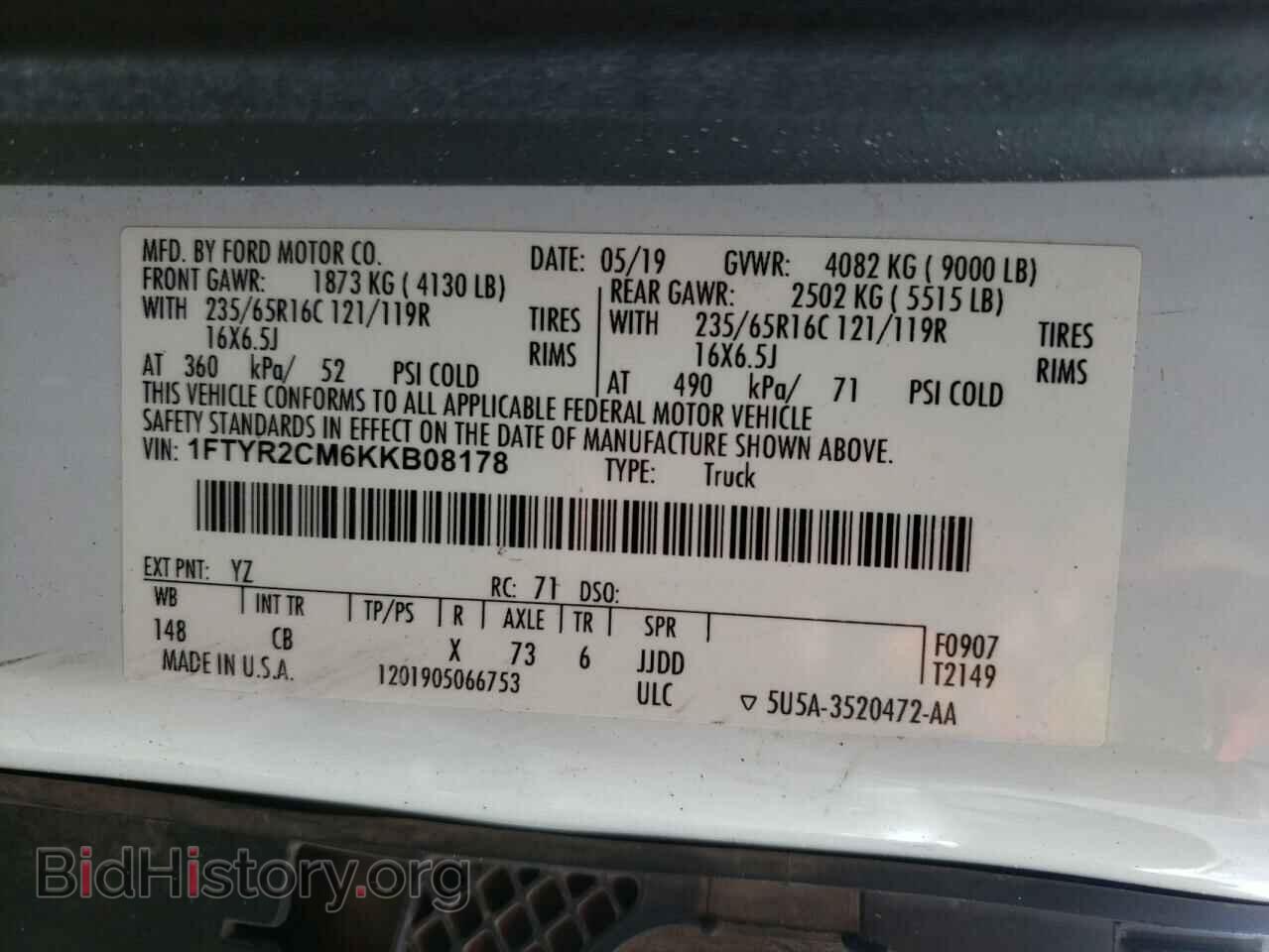 2019 FORD TRANSIT - VIN: 1FTYR2CM6KKB08178 - Фото 10