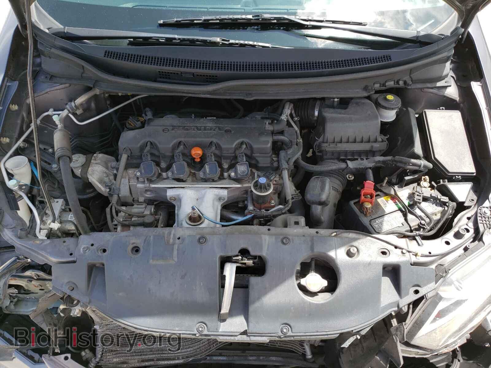 2014 HONDA CIVIC - VIN: 19XFB2F54EE025422 - Фото 7