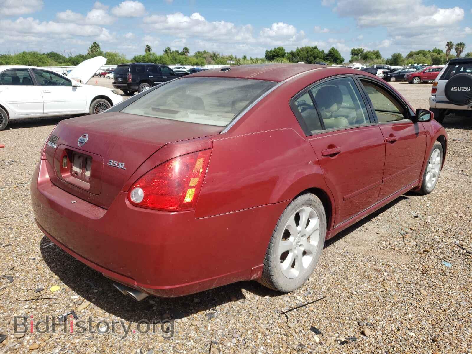 2008 NISSAN MAXIMA - VIN: 1N4BA41E48C820833 - Фото 4