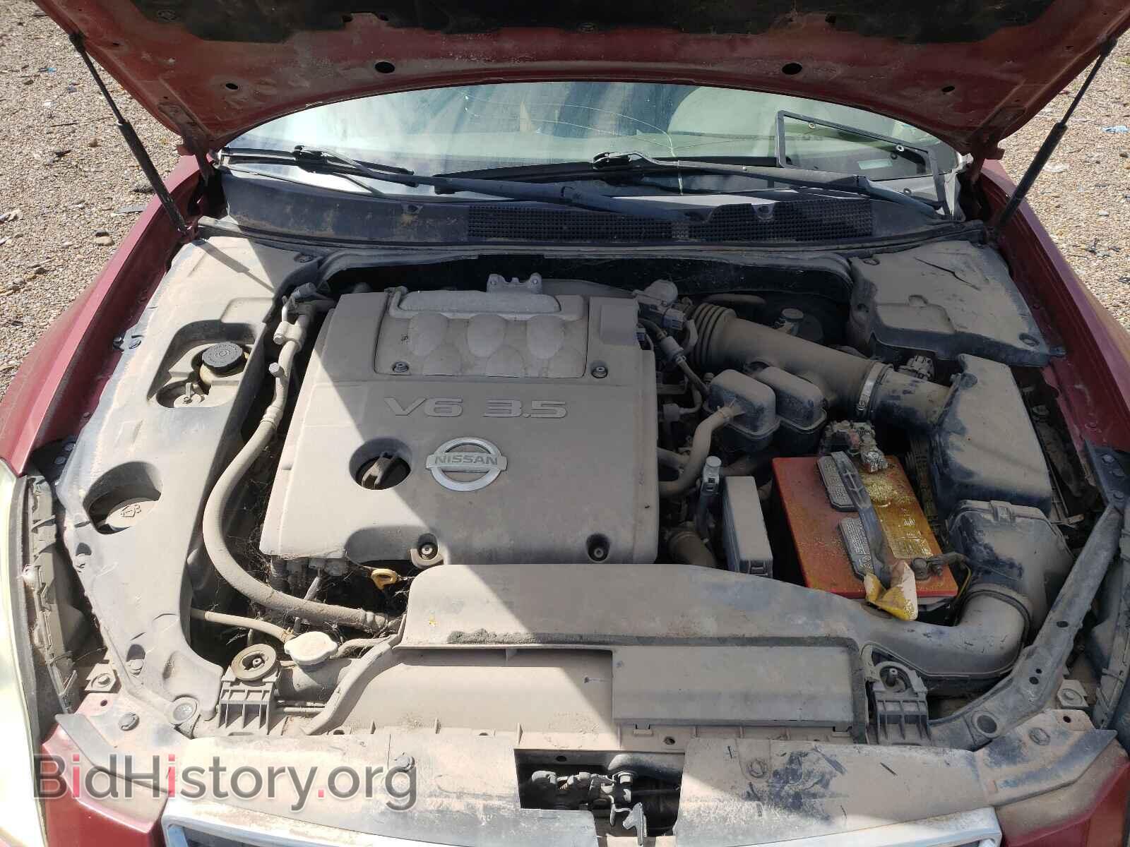 2008 NISSAN MAXIMA - VIN: 1N4BA41E48C820833 - Фото 7