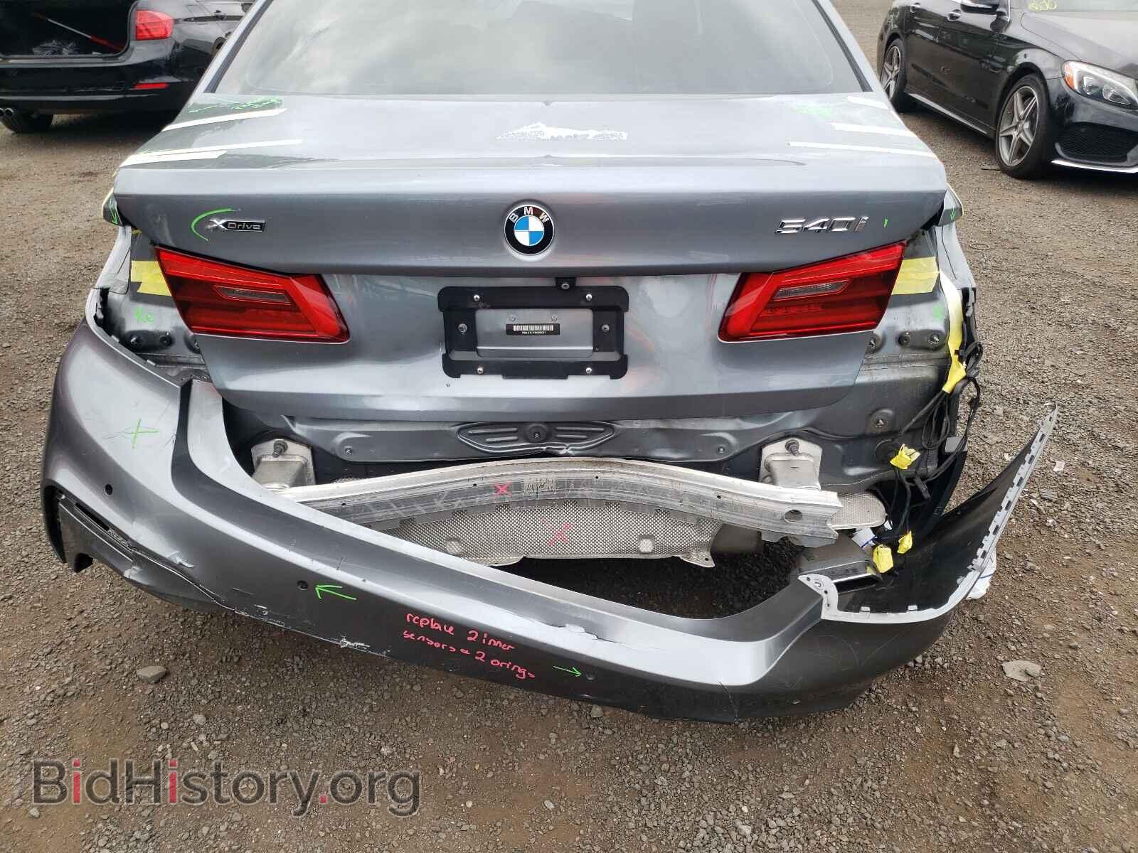 2017 BMW 5 SERIES - VIN: WBAJE7C31HG888021 - Фото 9