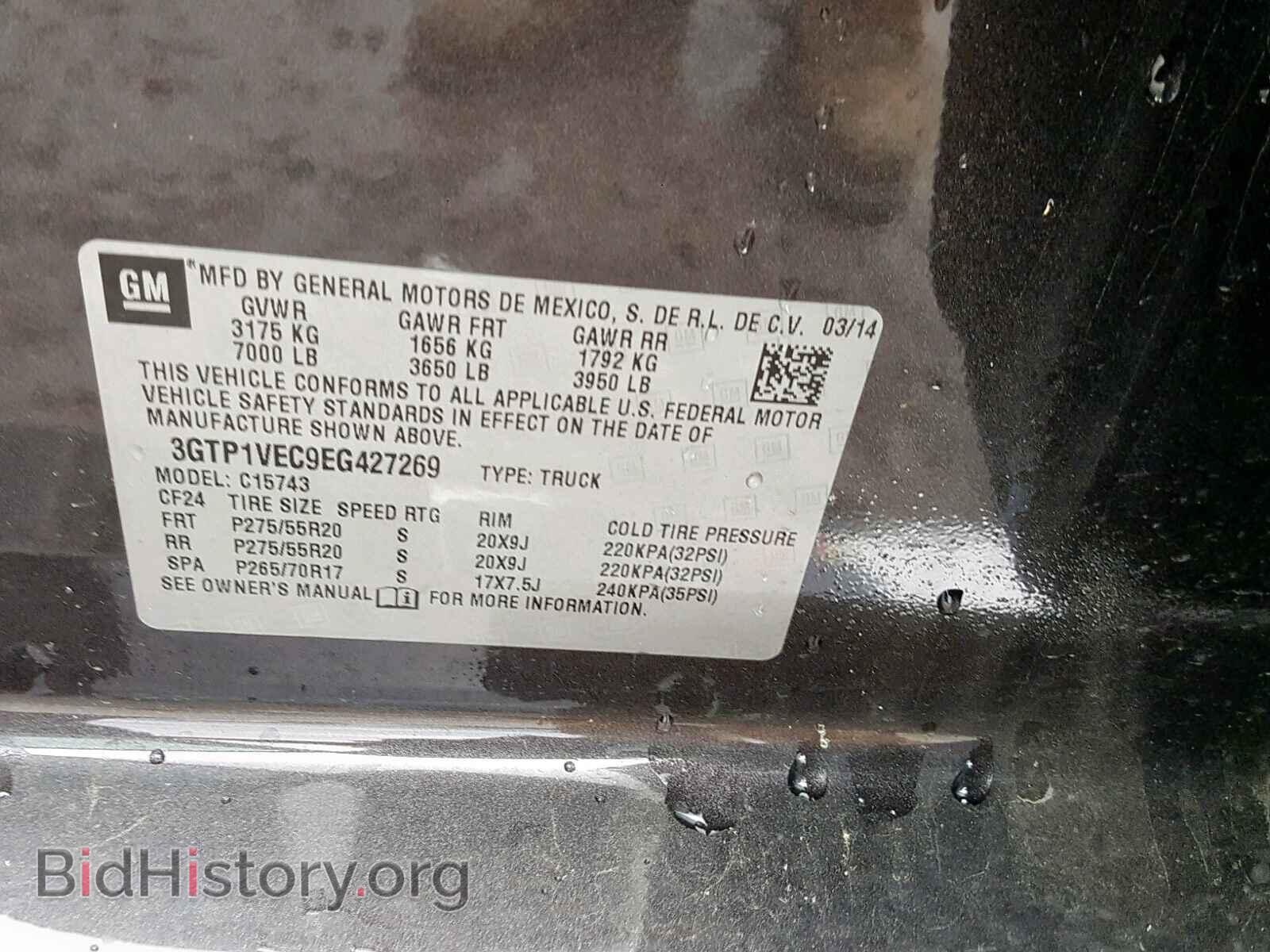 2014 GMC SIERRA C15 - VIN: 3GTP1VEC9EG427269 - Фото 10