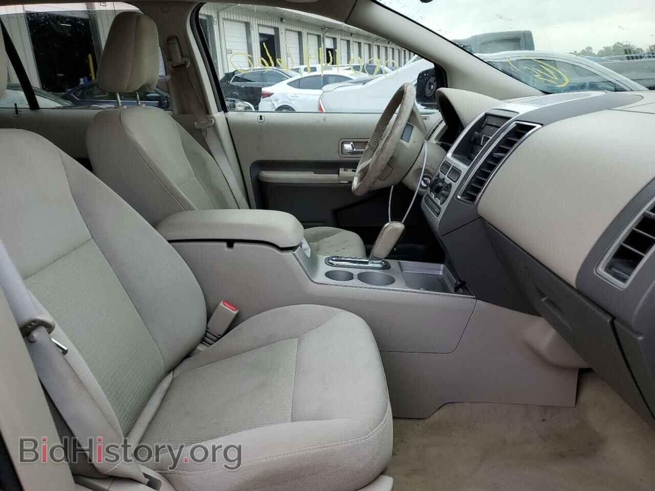 2007 FORD EDGE - VIN: 2FMDK48C67BA83570 - Photo 5