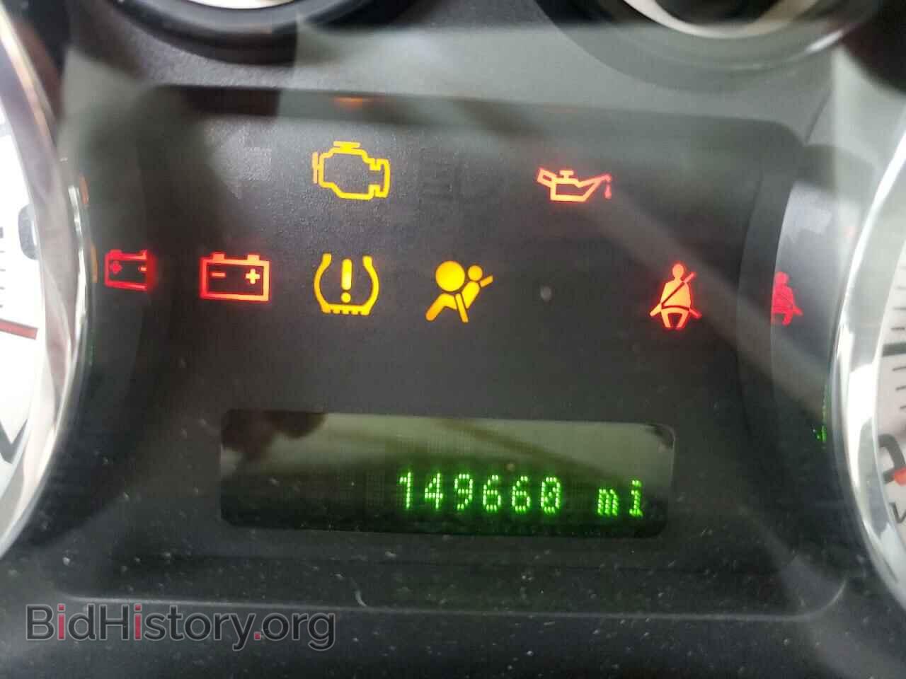 2007 FORD EDGE - VIN: 2FMDK48C67BA83570 - Photo 8