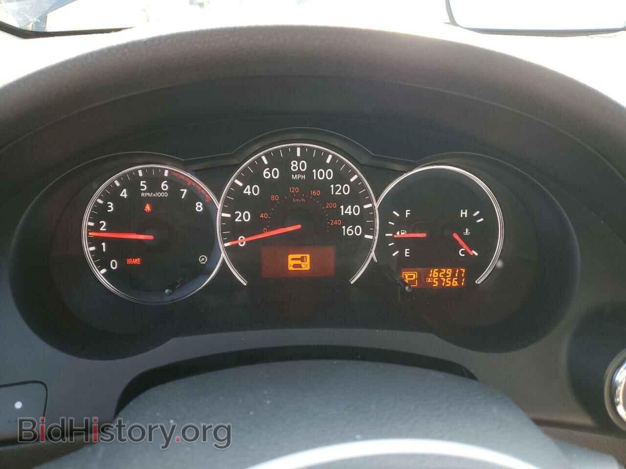 2012 NISSAN ALTIMA - VIN: 1N4AL2AP1CN530980 - Фото 9