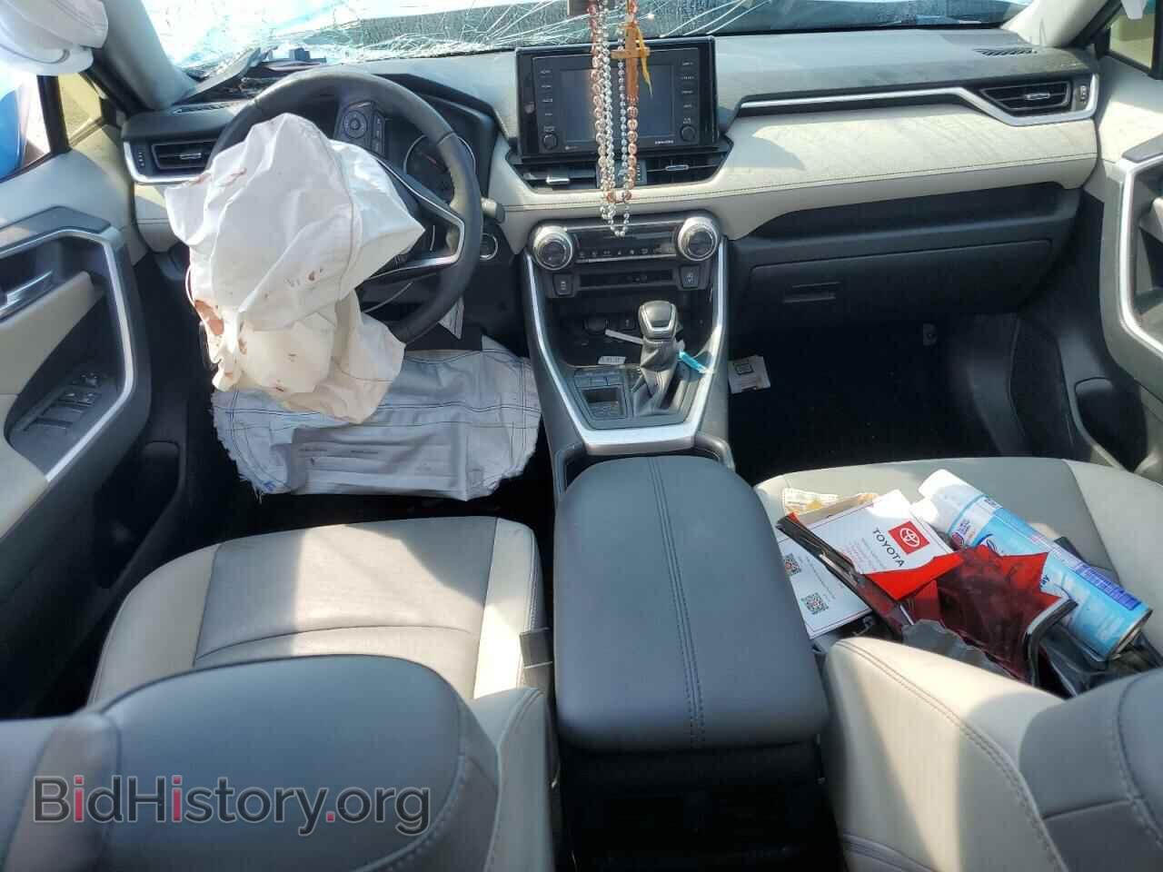 2021 TOYOTA RAV4 - VIN: JTMC1RFV4MD080404 - Фото 8