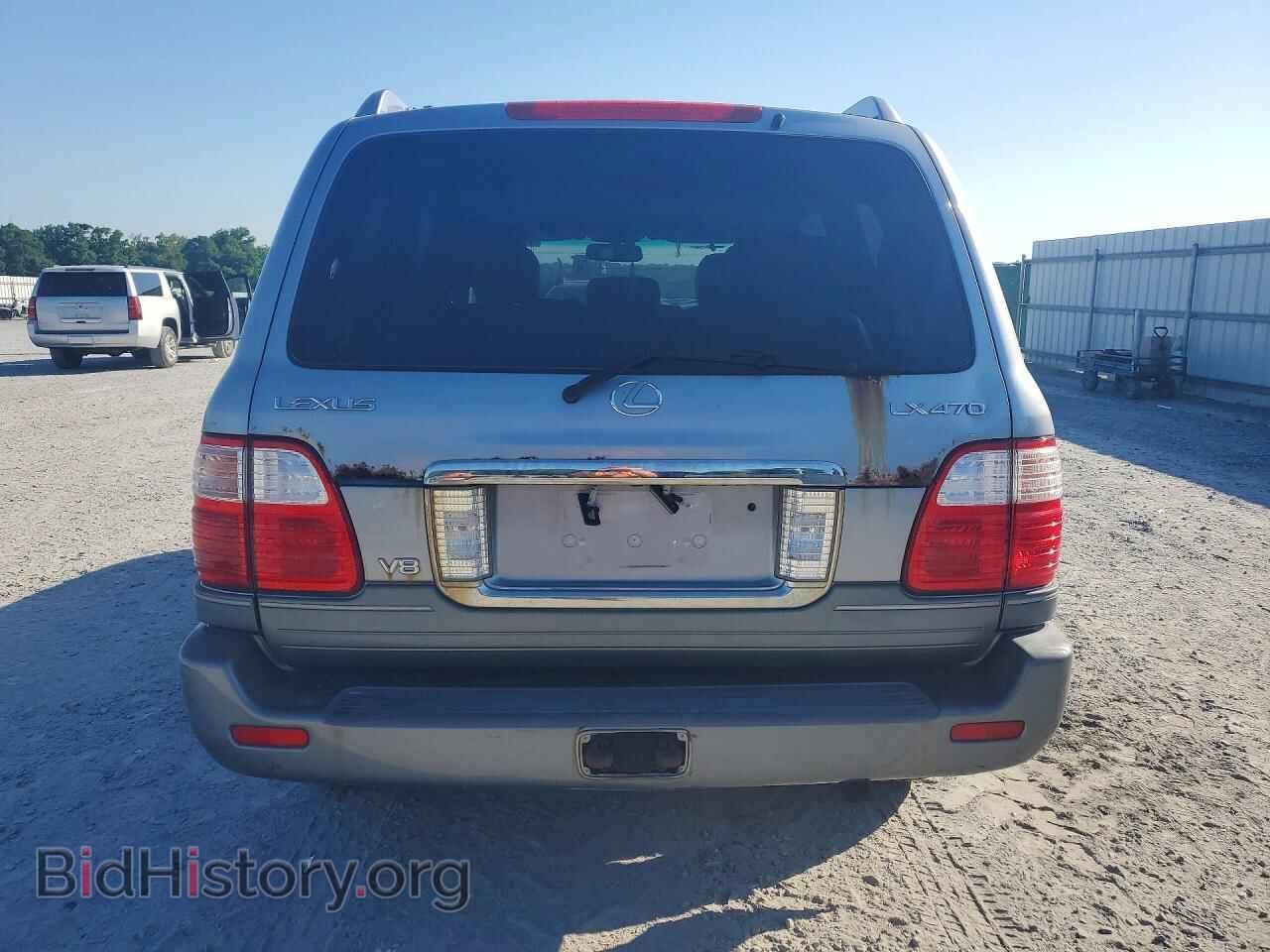 2005 LEXUS LX470 - VIN: JTJHT00W453553252 - Фото 6