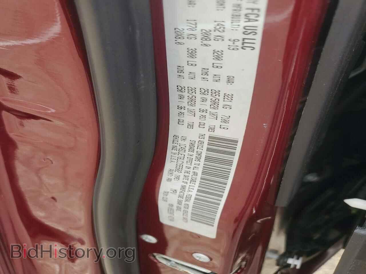 2020 DODGE DURANGO - VIN: 1C4SDJET6LC155502 - Фото 13