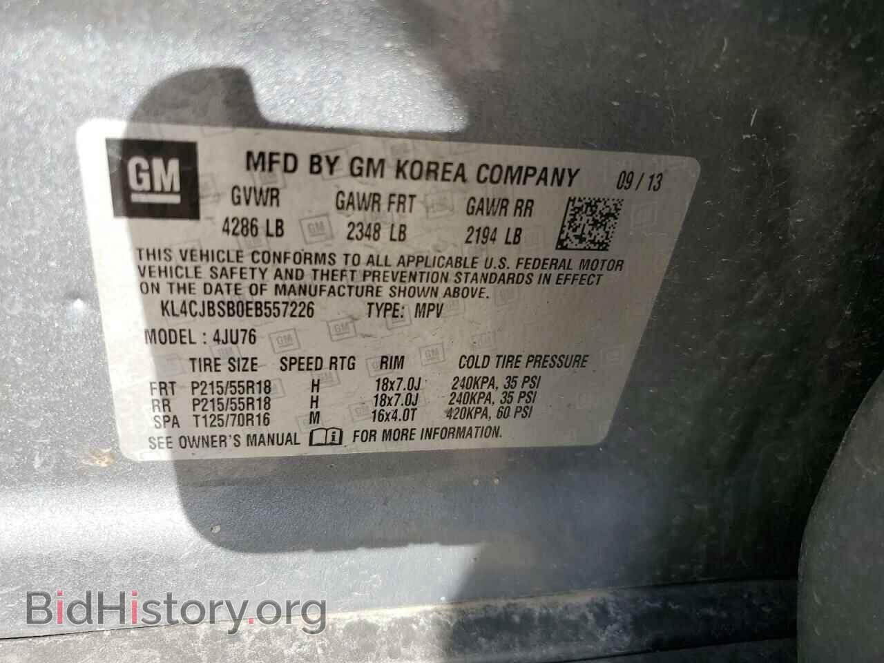 2014 BUICK ENCORE - VIN: KL4CJBSB0EB557226 - Фото 13