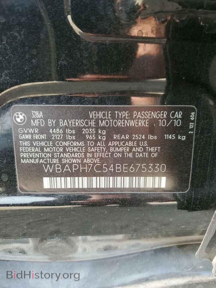 2011 BMW 3 SERIES - VIN: WBAPH7C54BE675330 - Фото 12