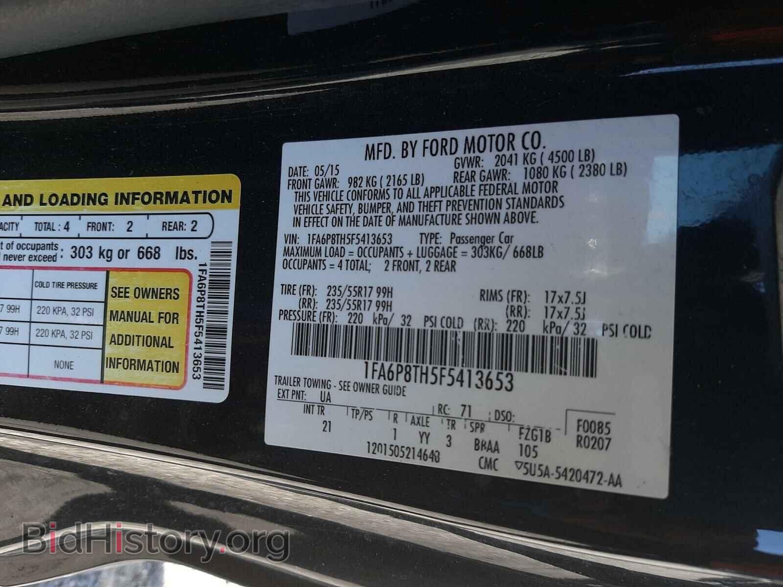 2015 FORD MUSTANG - VIN: 1FA6P8TH5F5413653 - Фото 10