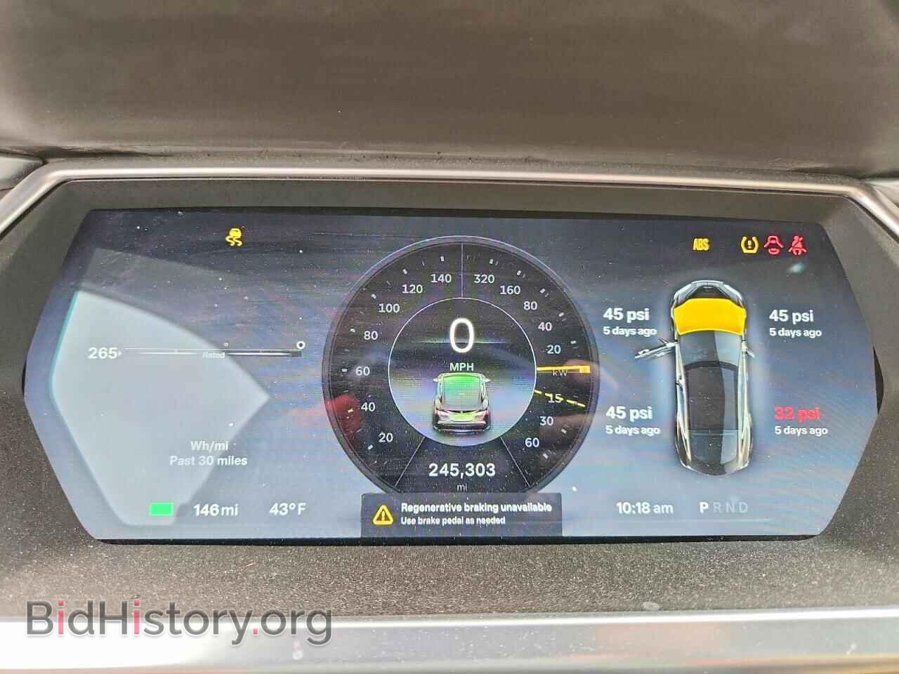 2012 TESLA MODEL S - VIN: 5YJSA1DP9CFP02696 - Photo 9