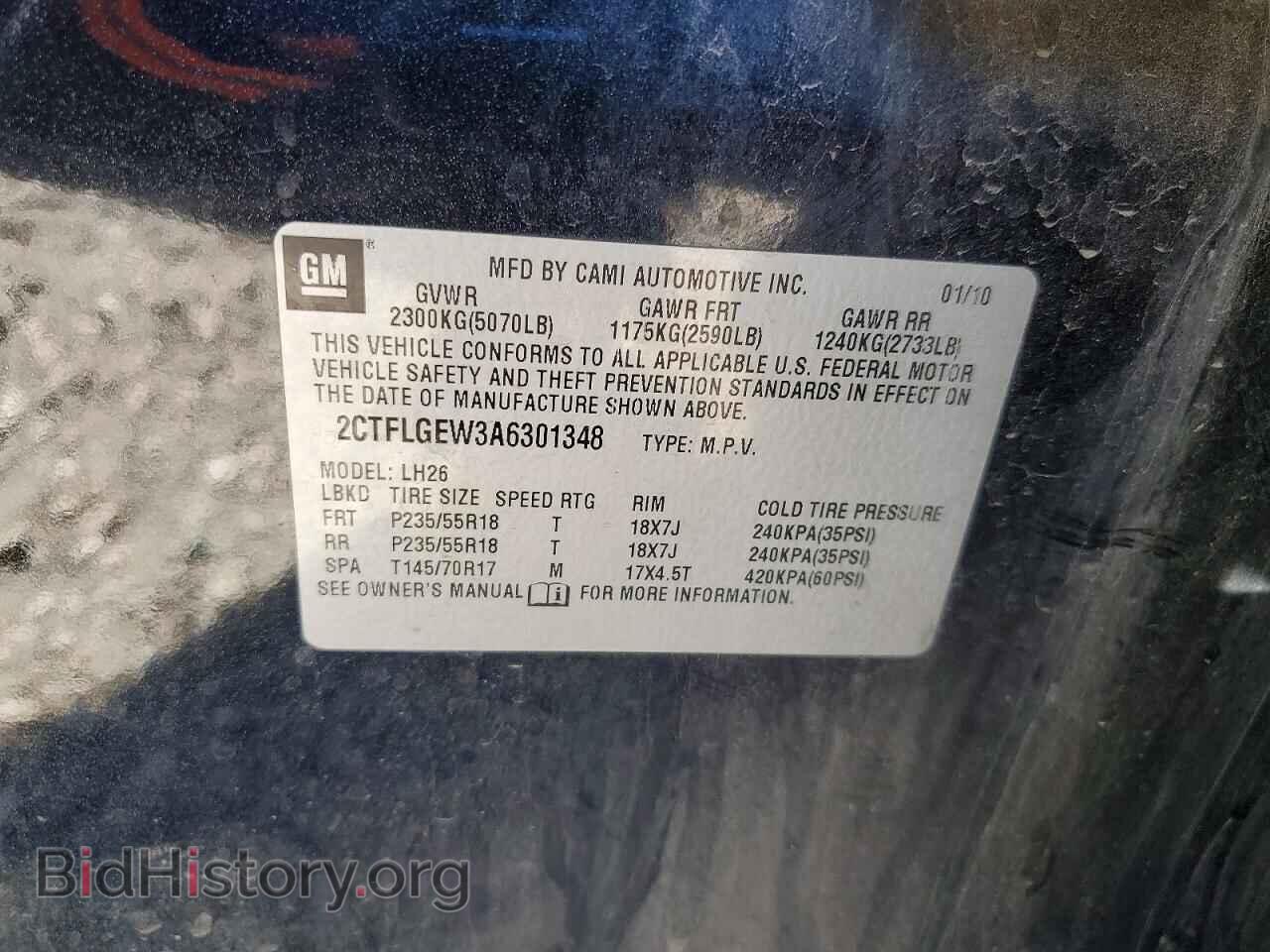 2010 GMC TERRAIN - VIN: 2CTFLGEW3A6301348 - Фото 12