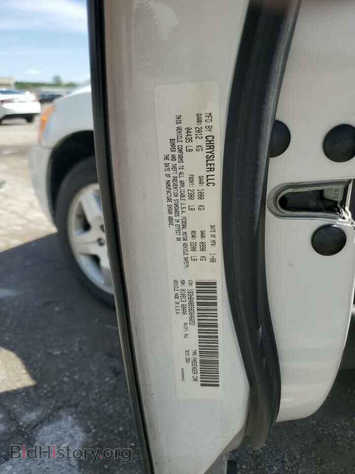 2008 DODGE CALIBER - VIN: 1B3HB48B58D646652 - Фото 12