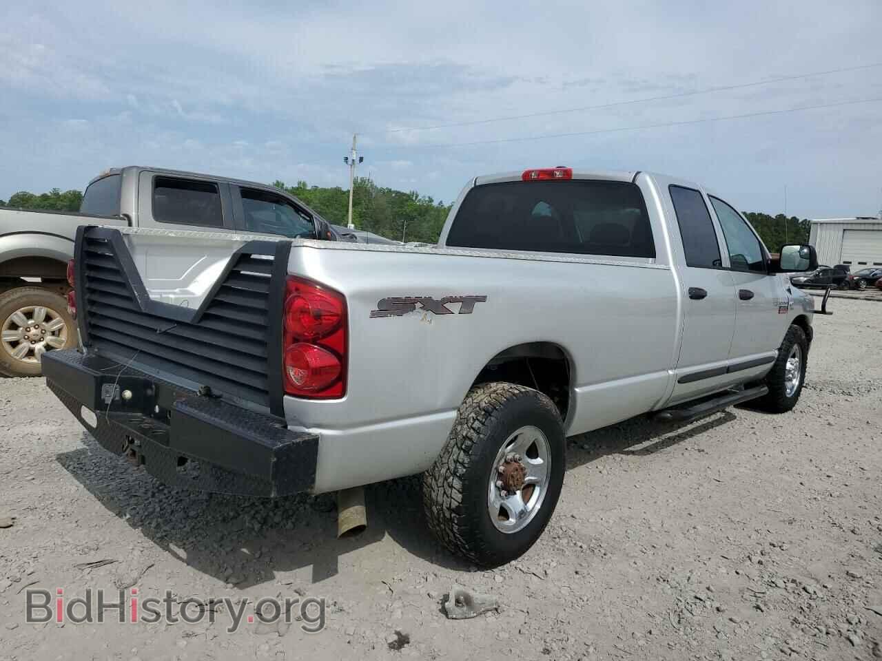 2009 DODGE All Models - VIN: 3D7KR28L39G542927 - Photo 3