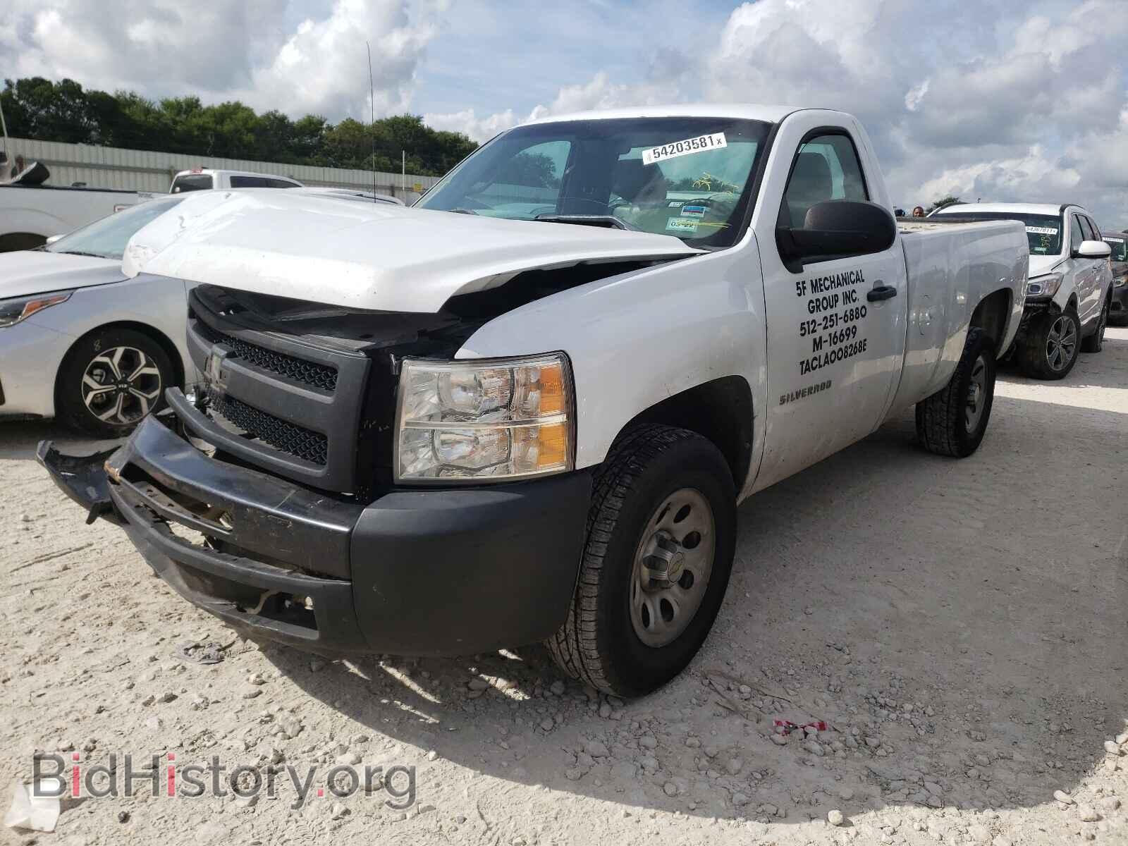 2013 CHEVROLET SILVERADO - VIN: 1GCNCPEA9DZ314187 - Фото 2
