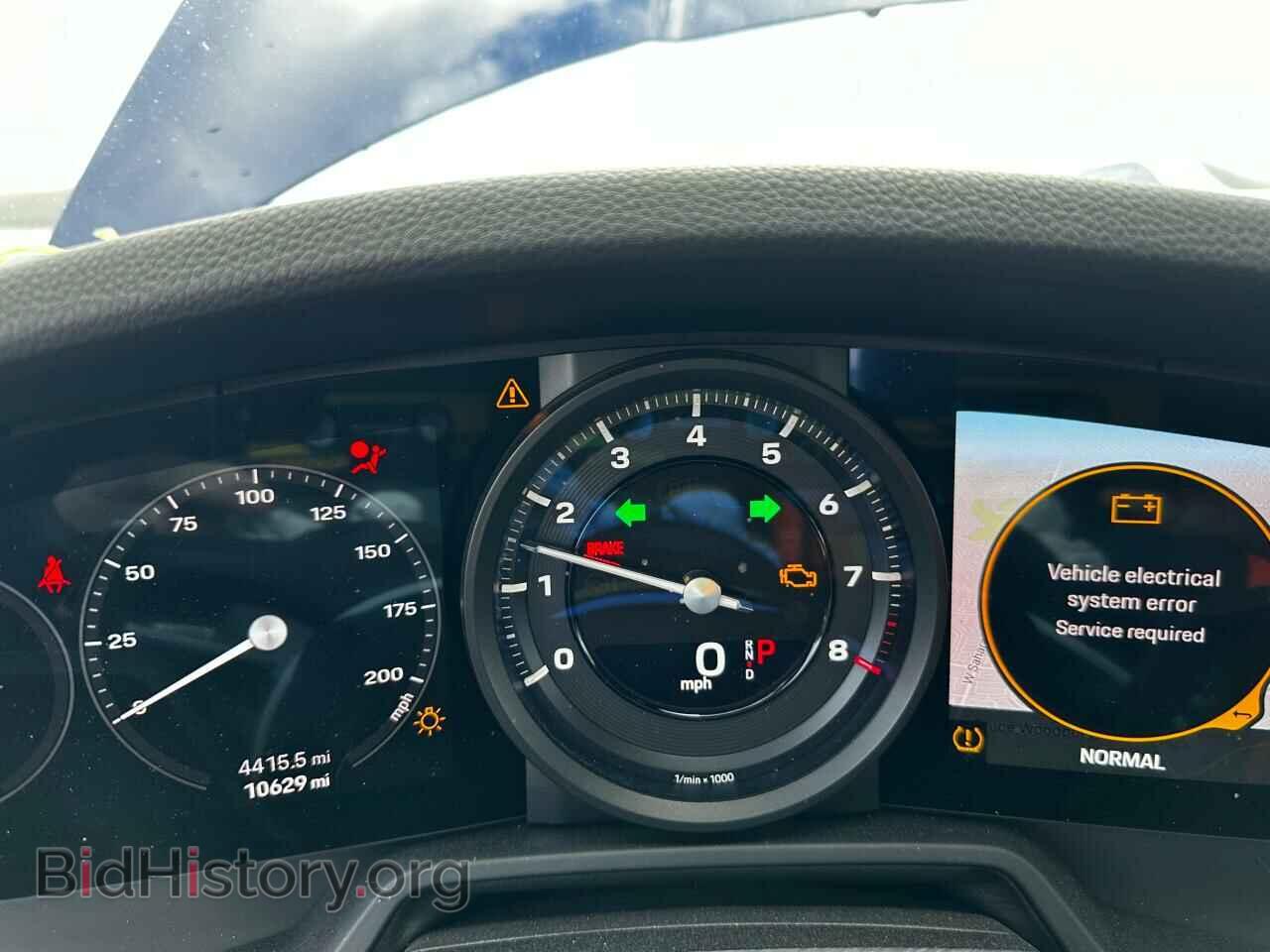 2023 PORSCHE 911 - VIN: WP0CA2A9XPS238505 - Фото 9