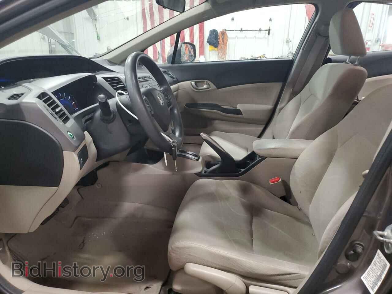 2012 HONDA CIVIC - VIN: 19XFB2F55CE052948 - Фото 7