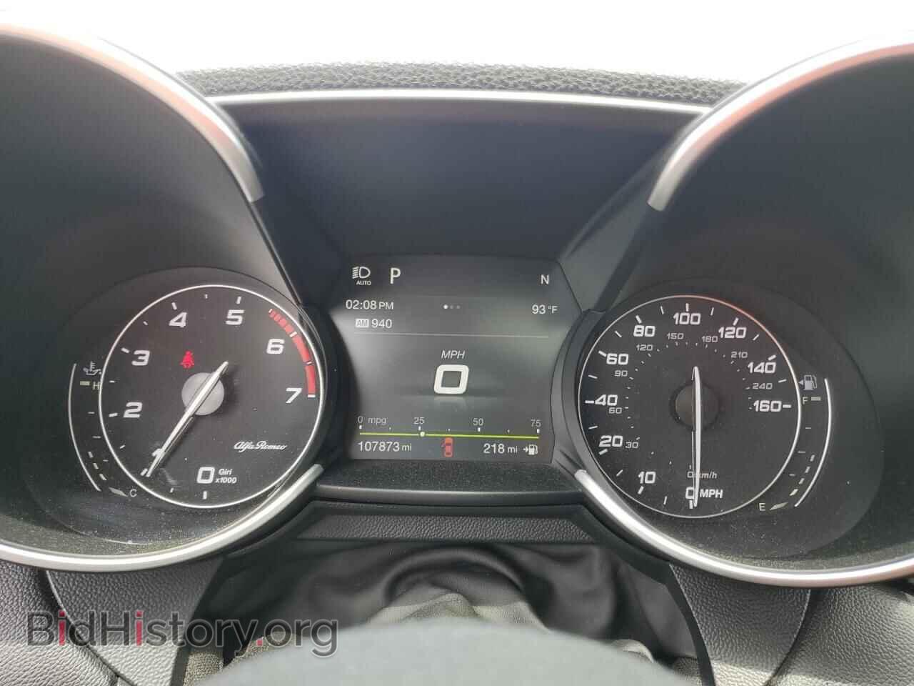 2017 ALFA ROMEO GIULIA - VIN: ZARFAEDN9H7547481 - Фото 9