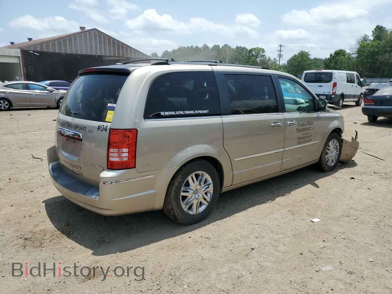 2009 CHRYSLER MINIVAN - VIN: 2A8HR64X59R618963 - Фото 3
