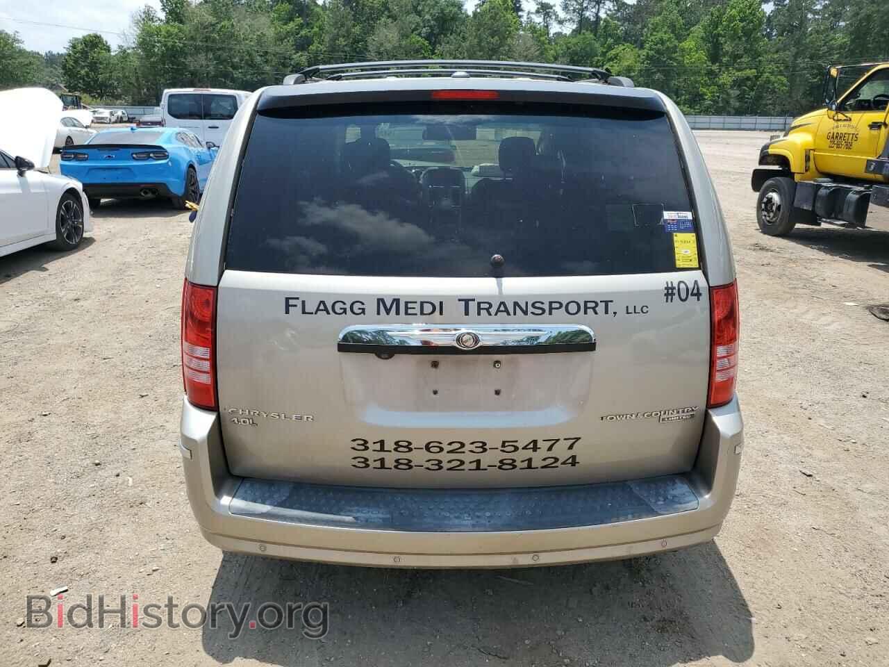 2009 CHRYSLER MINIVAN - VIN: 2A8HR64X59R618963 - Фото 6