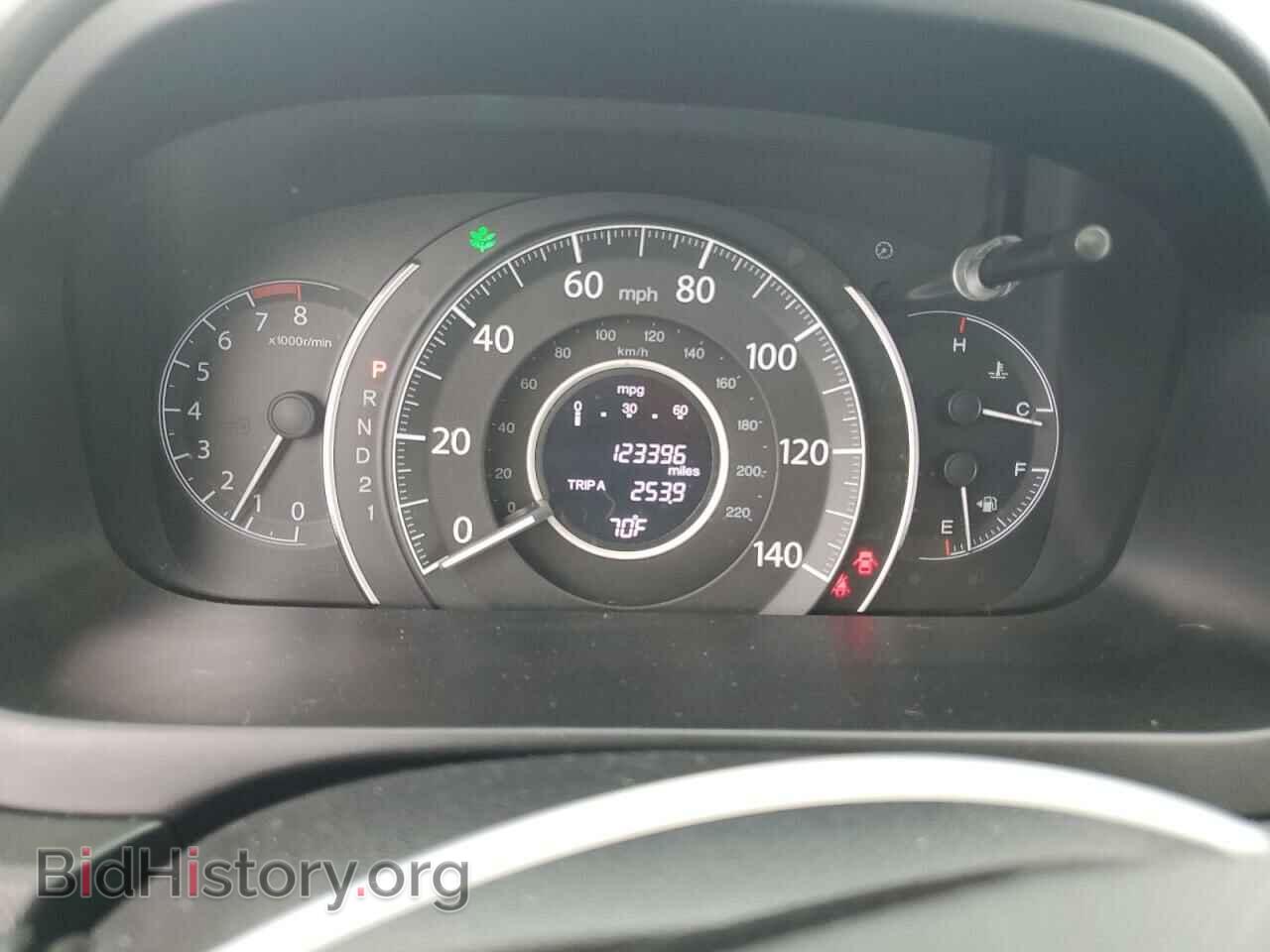 2012 HONDA CRV - VIN: 2HKRM3H79CH501541 - Фото 9