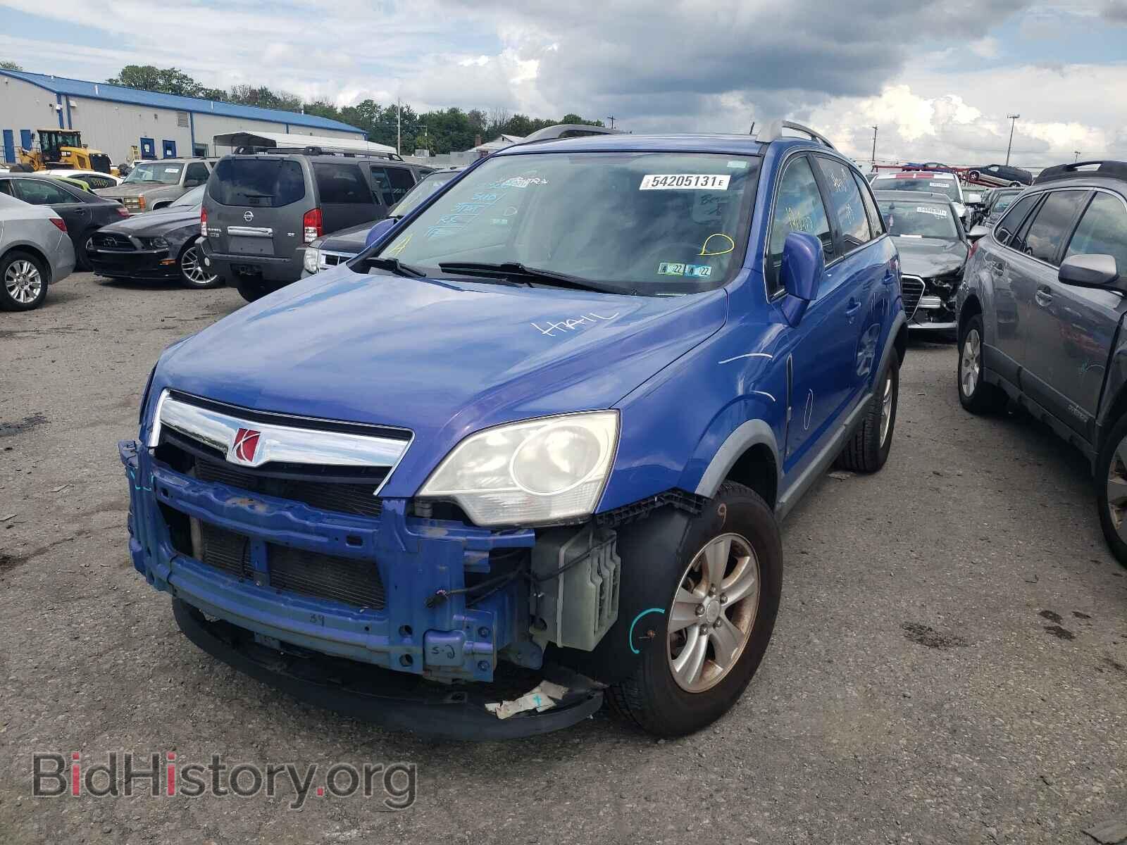 2008 SATURN VUE - VIN: 3GSCL33P38S543642 - Фото 2