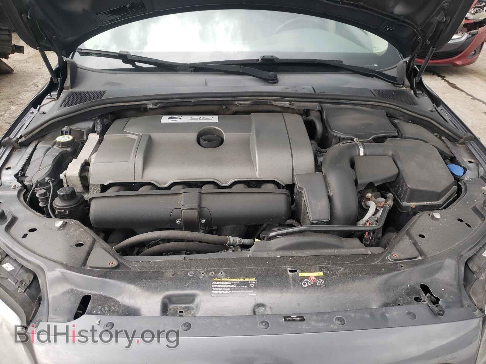 2007 VOLVO S80 - VIN: YV1AS982471038435 - Фото 7