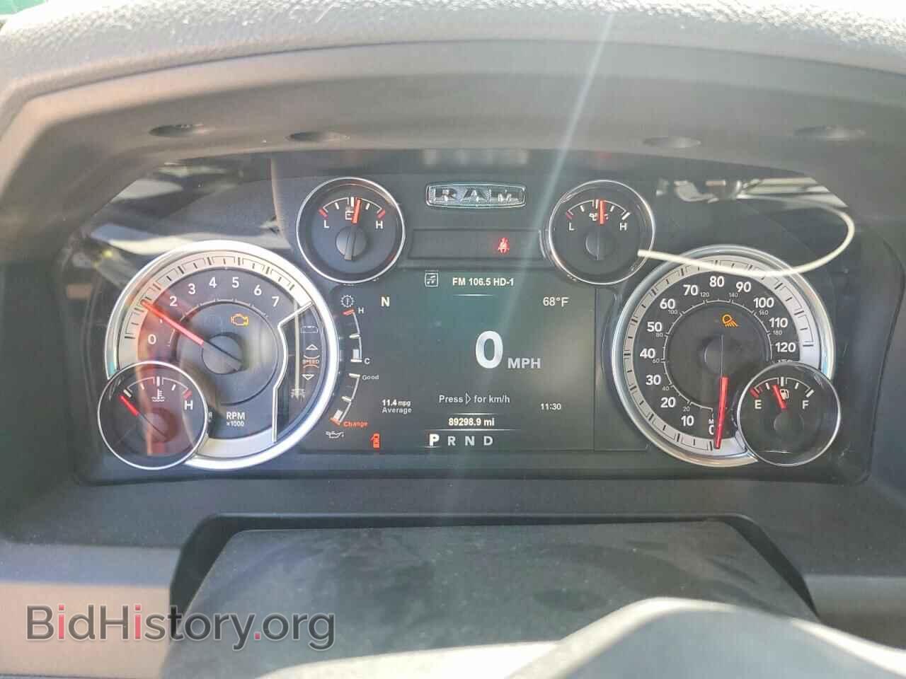 2019 RAM 1500 - VIN: 1C6RR7LT5KS536789 - Фото 9