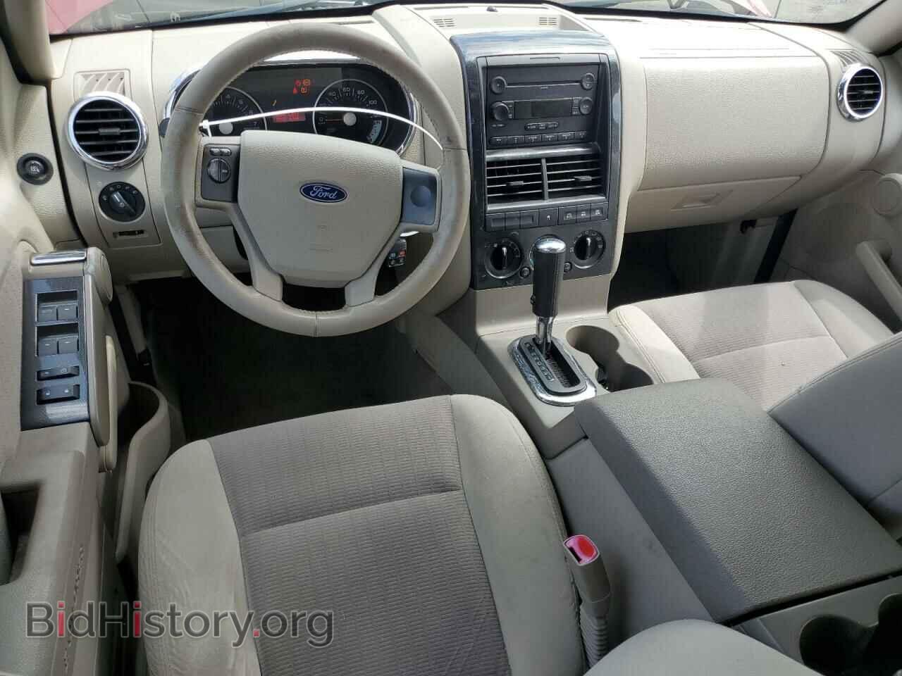 2007 FORD EXPLORER - VIN: 1FMEU73E57UA63152 - Photo 8