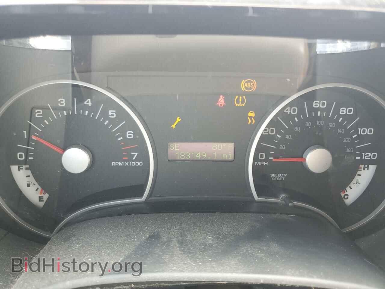2007 FORD EXPLORER - VIN: 1FMEU73E57UA63152 - Photo 9