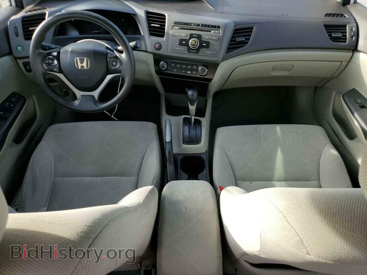 2012 HONDA CIVIC - VIN: 19XFB2F54CE017608 - Фото 8