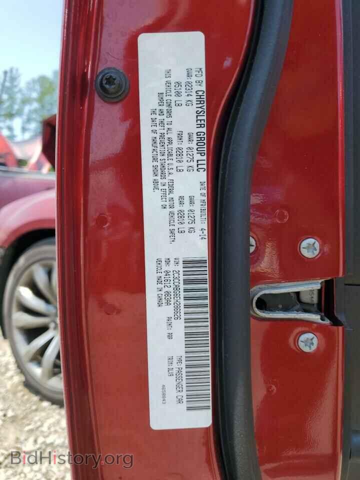 2014 CHRYSLER 300 - VIN: 2C3CCABG6EH286626 - Фото 13