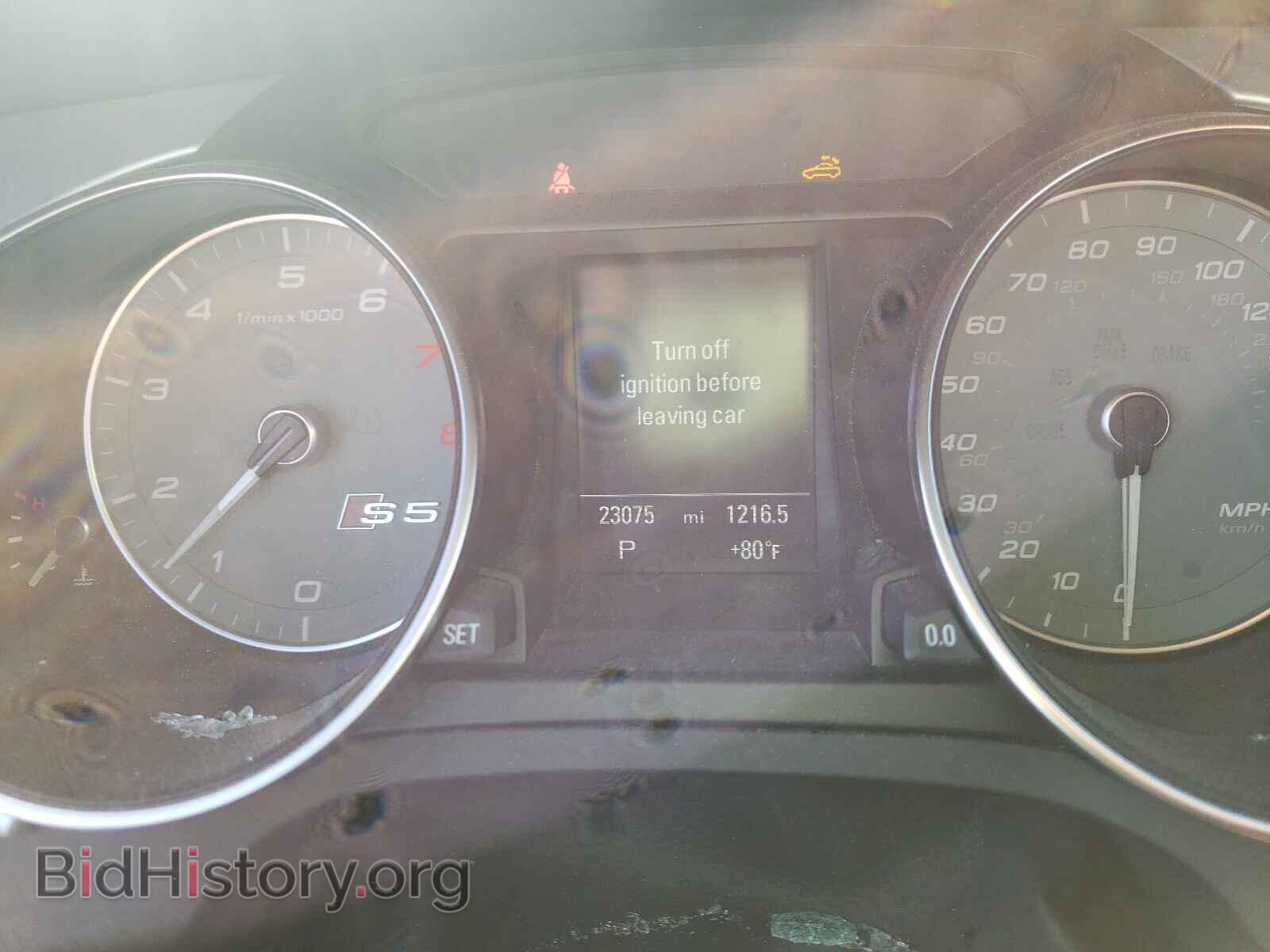2016 AUDI S5/RS5 - VIN: WAUC4AFH9GN004045 - Фото 8