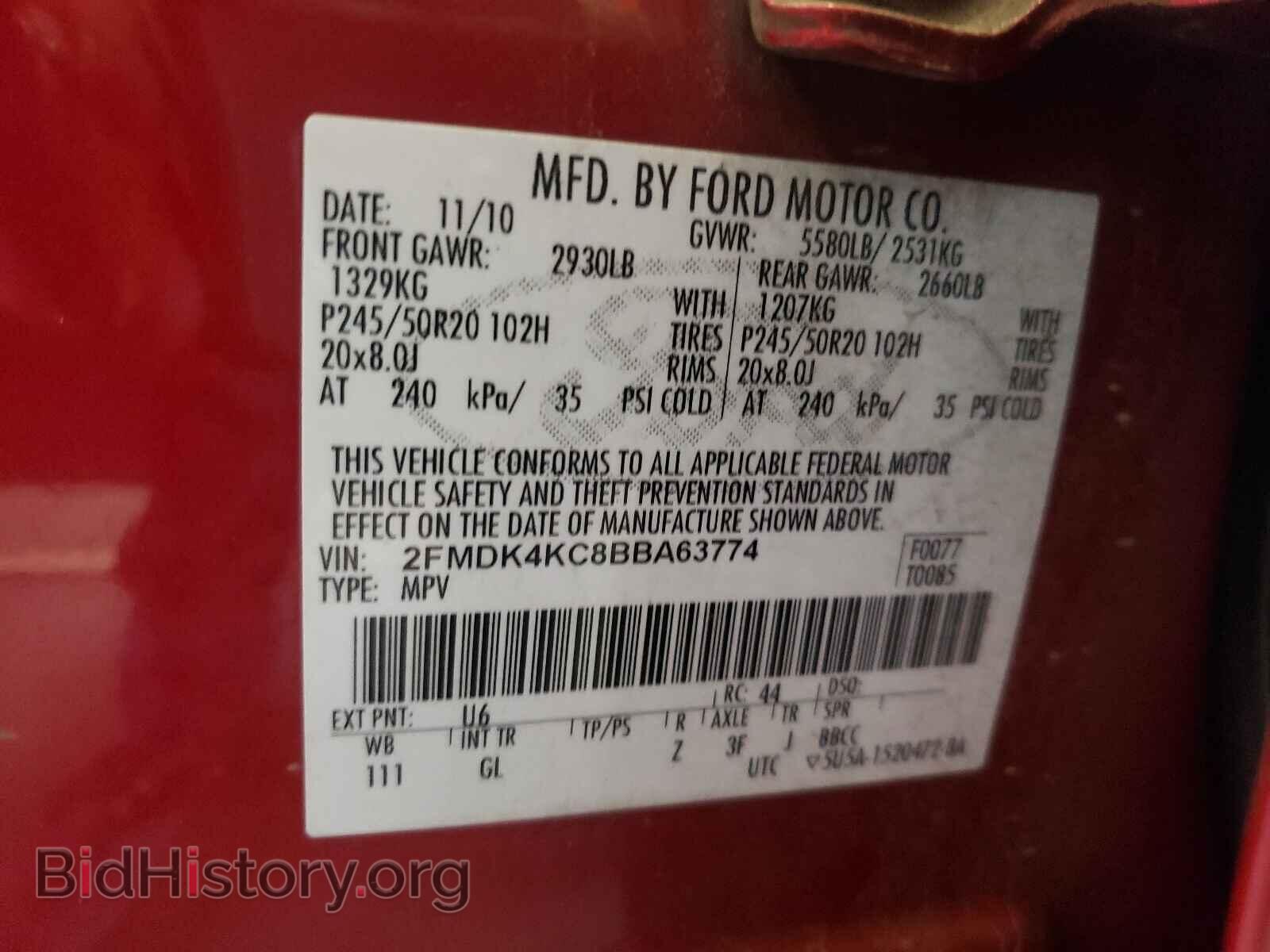 2011 FORD EDGE - VIN: 2FMDK4KC8BBA63774 - Фото 10