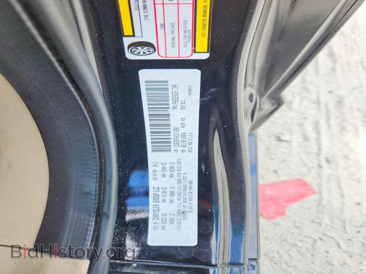 2012 CHRYSLER 200 - VIN: 1C3BCBFG4CN116541 - Фото 12