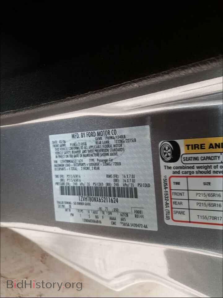 2006 FORD MUSTANG - VIN: 1ZVHT80NX65211624 - Фото 10