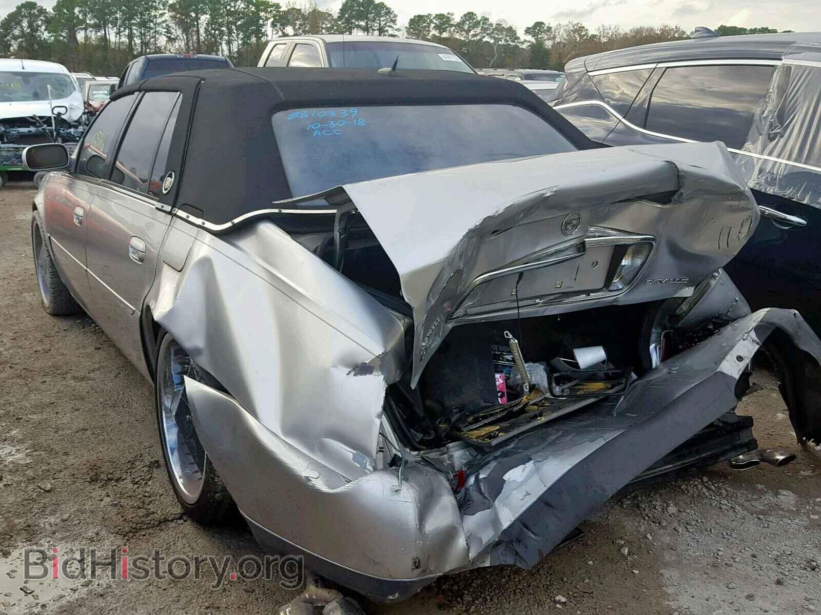 2005 CADILLAC DEVILLE - VIN: 1G6KD54YX5U256952 - Photo 3