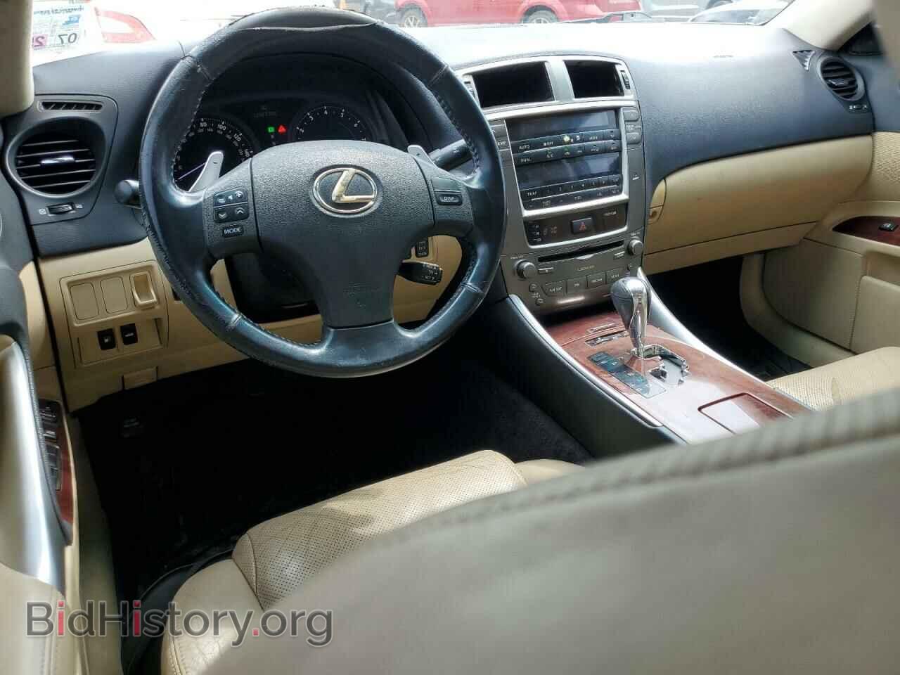 2008 LEXUS IS - VIN: JTHBK262582082071 - Photo 8