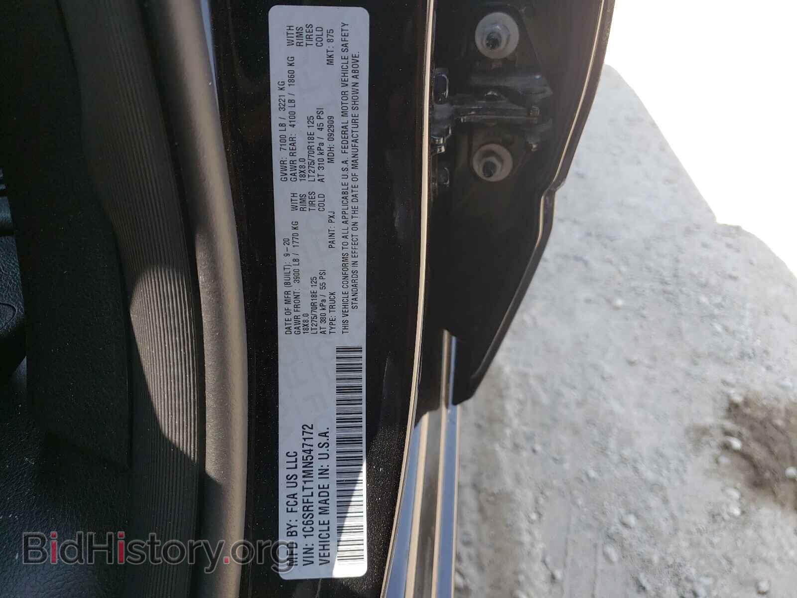 2021 RAM 1500 - VIN: 1C6SRFLT1MN547172 - Фото 10