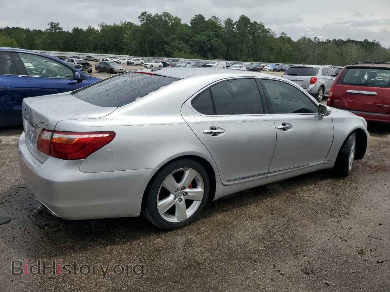 2011 LEXUS LS460 - VIN: JTHBL5EF0B5104616 - Фото 3