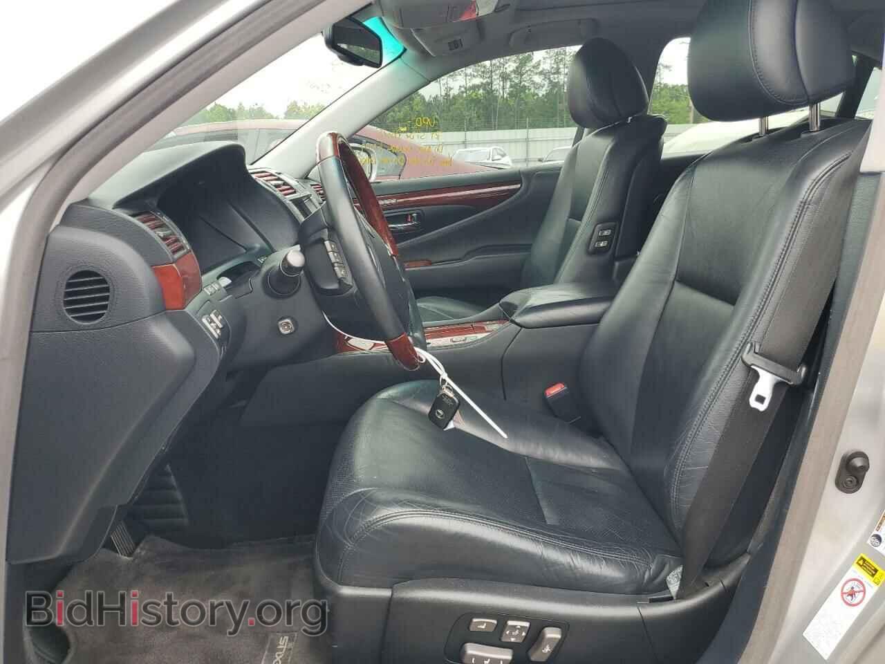 2011 LEXUS LS460 - VIN: JTHBL5EF0B5104616 - Фото 7
