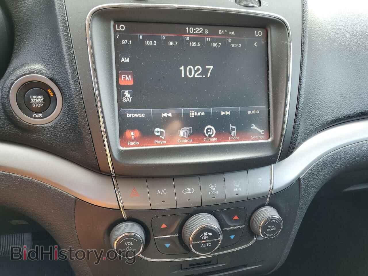 2020 DODGE JOURNEY - VIN: 3C4PDCGB9LT212866 - Фото 9