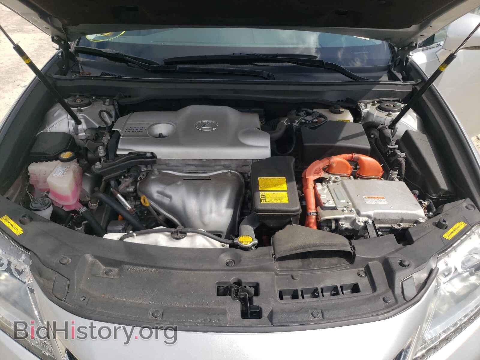 2014 LEXUS ES300 - VIN: JTHBW1GG2E2053468 - Фото 7